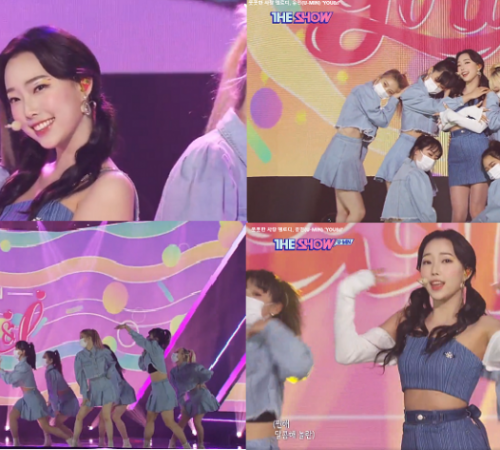 '염정아 조카' 유민, 상큼발랄 매력…'더쇼'로 완벽 데뷔 무대